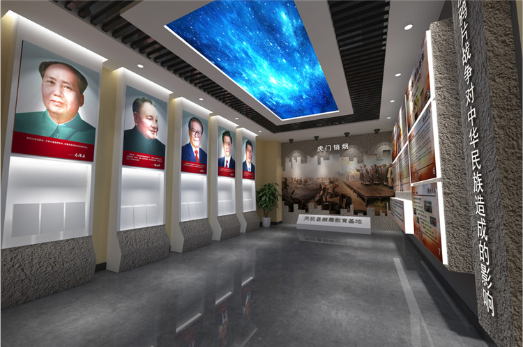 甘肃天祝藏族自治县禁毒教育基地设计、建设一体